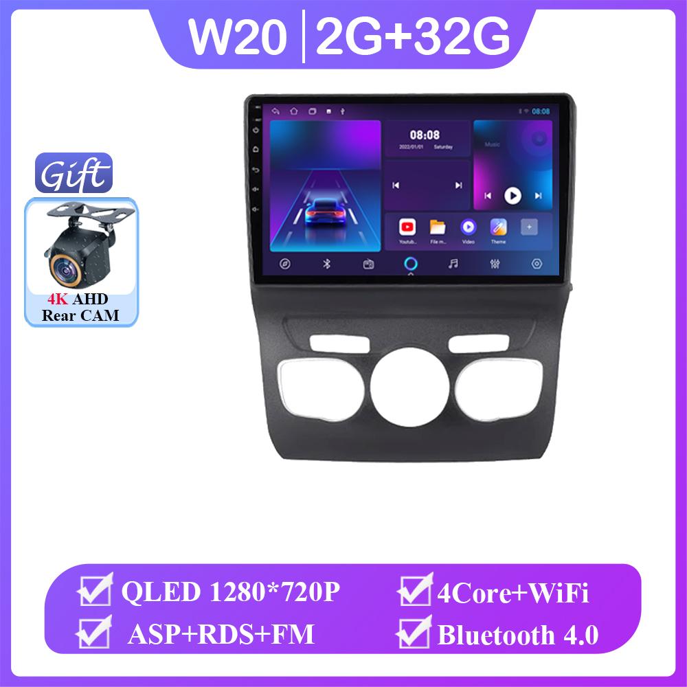 

Android 14 Car For Citroen C4 C4L DS4 2013 2014 2015 2016 Wireless Carplay Auto Radio Stereo Multimedia Player GPS Navigation