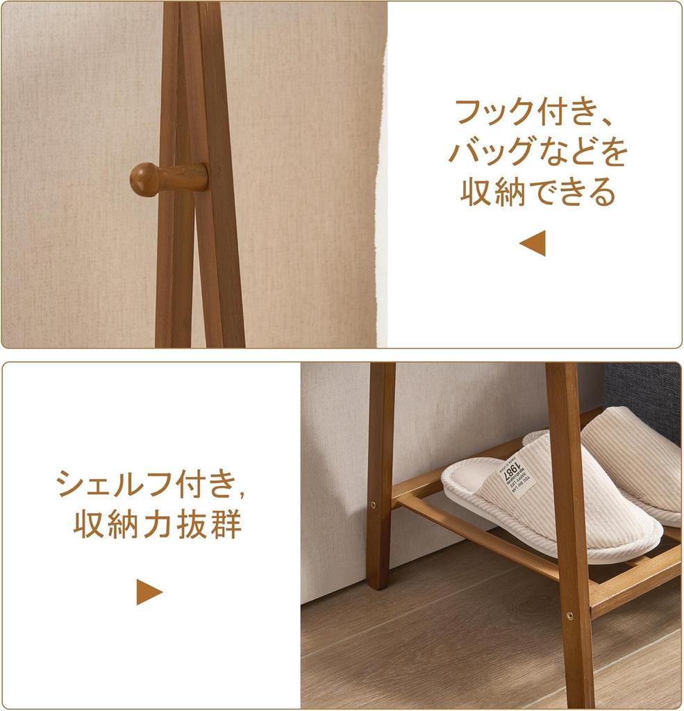 VECELO Clothes Rack with Shelf, Slim, 60cm Wide x 32cm Deep x 134cm High, Clothes Rack, Clothing Rack, Coat Rack, Coat Hanger, Stylish, Large Capacity