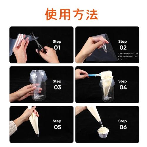 Topatrol Einweg-Spritzbeutel aus Creme, Langlebig, Dick, Ungefähr 100 Stück, Groß/Mittel/Klein, PE Polyethylen, Einweg-Gebäckbeutel für Creme,