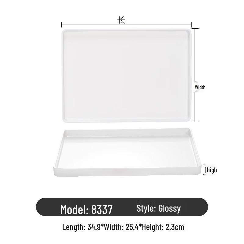 Handon Rectangular Melamine Serving Tray