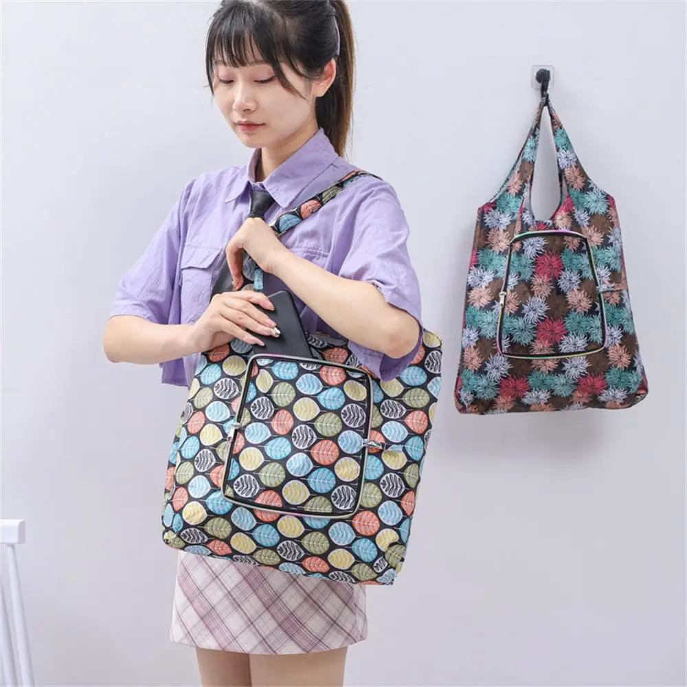 Tote Heavy Duty Washable Grocery Package Foldable Shopping Bag Reusable Large Handbags Eco Bags