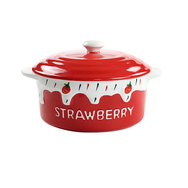 Zhishi Embossed Strawberry Double-Handle Soup & Noodle Bowl with Lid