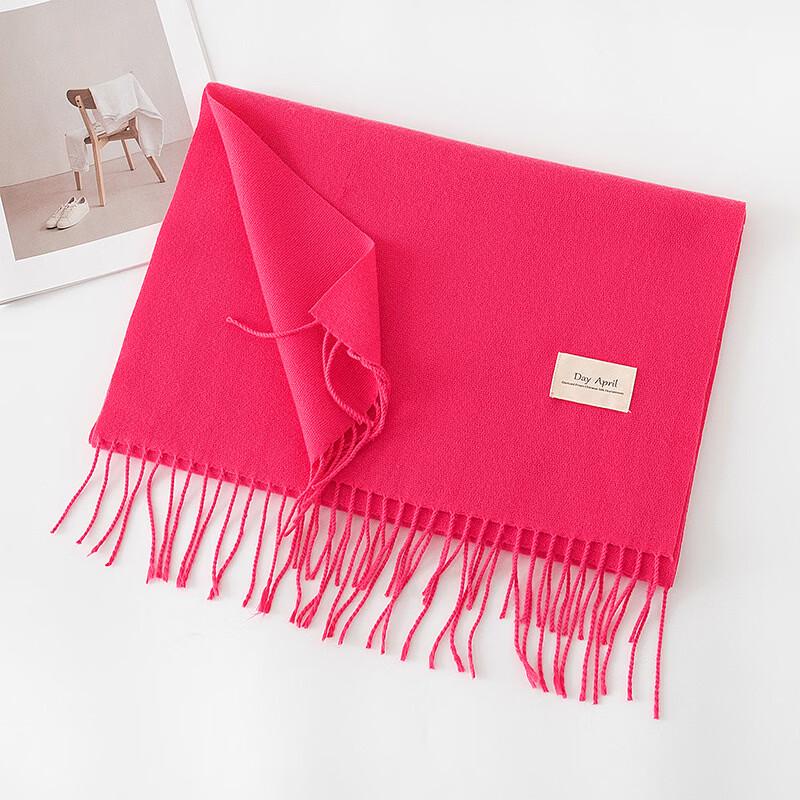 

DayApril Unisex Cashmere-Feel Solid Scarf