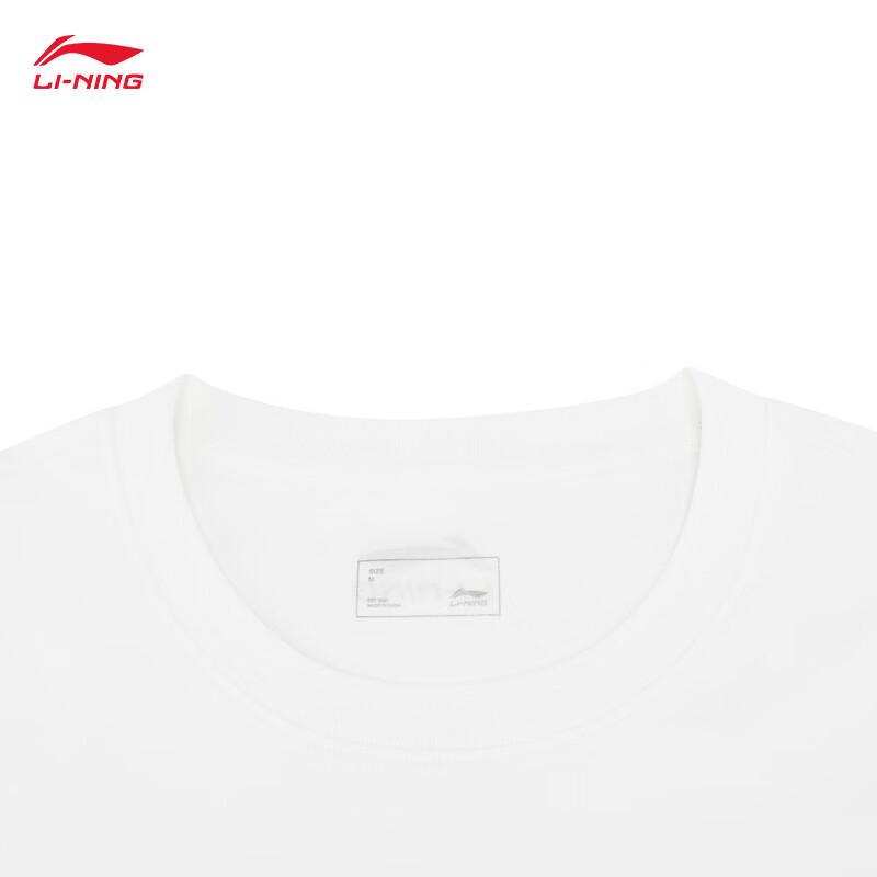 Li-Ning Women's Ice Cool Short Sleeve T-Shirt