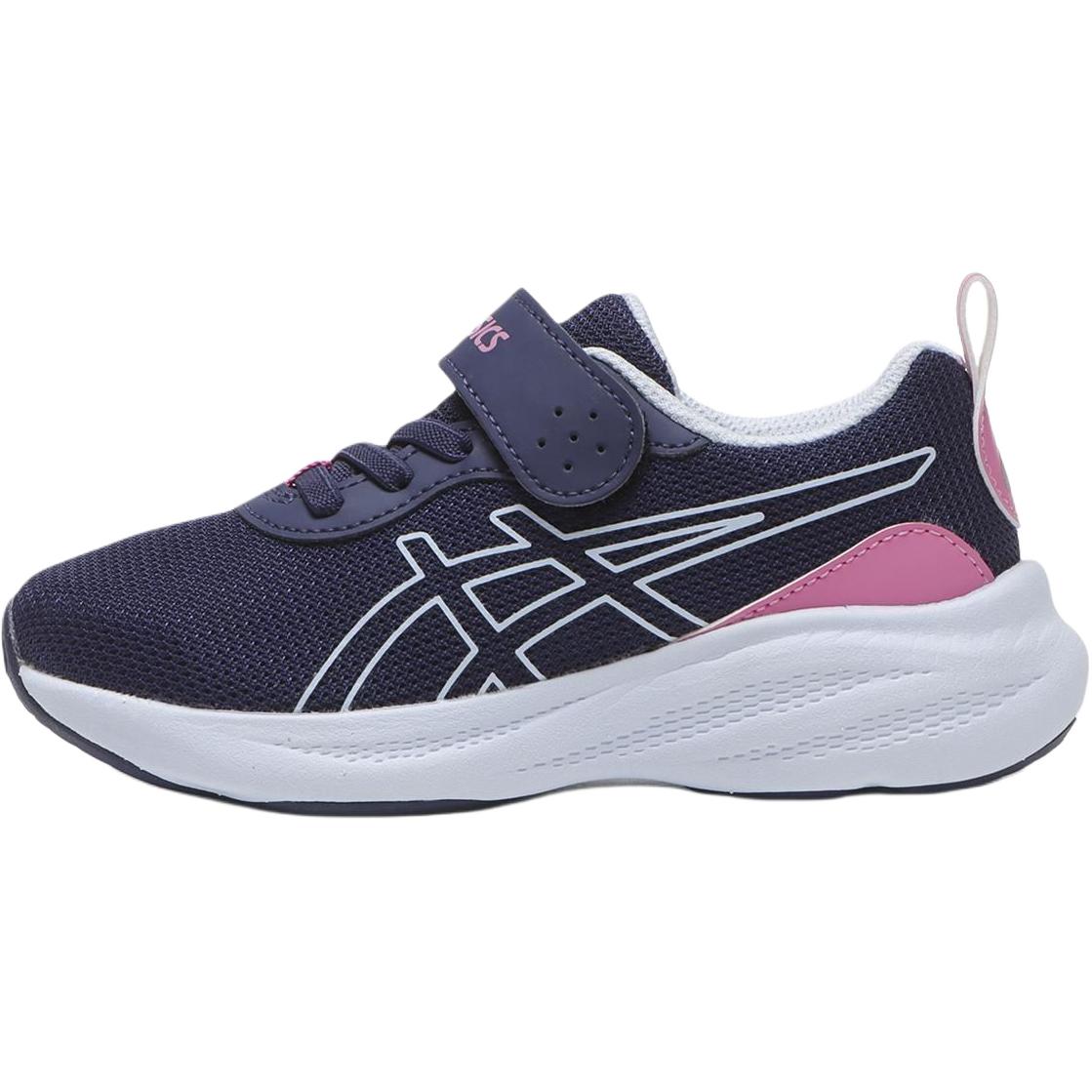 

Asics Lazerbeam Mp-Mg Comfortable Versatile Breathable Support Low-Top Running Shoes Kids sneaker Blue 1154A221-401 27