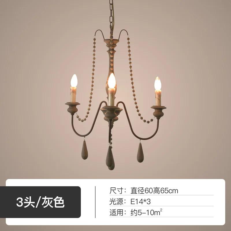 Retro Solid Wood Chandelier Lighting Lustres For Living Room Bedroom Kitchen Home Decor Light Fixtures Candle Lamps