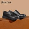 Desai British Retro Business Casual Leather Shoes Men'S Genuine Leather Soft-Soled Formal Men'S Shoes Casual Men'S Leather Shoes