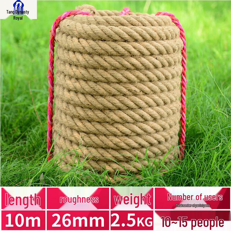 Heavy-Duty Tug-of-War Rope