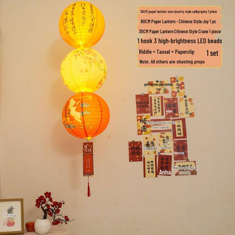 Chinese New Year Fu Character Paper Lantern - Spring Festival Atmosphere Decoration with Ancient Style Pendant