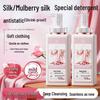 Silk & Cashmere Laundry Detergent