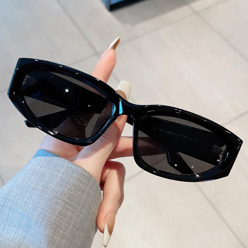 TR90 Cat-Eye Sunglasses 2023: Trendy Street Style with Sun Protection