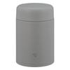 Zojirushi Soup Jar 520ml Bowl Size All 2 Colors| Optimal Heat/Cold Retention | Seamless Lid | Lunch Container