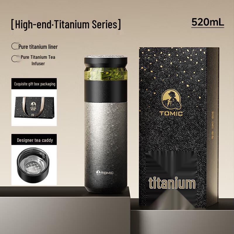 TOMIC Titanium Ceramic Lined Insulated Mug with Tea Infuser