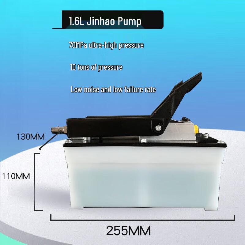 Vehicle Frame Straightening Hydraulic Pneumatic Foot Pump