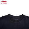 Li-Ning Men's Loose Fit Sweatshirt T759