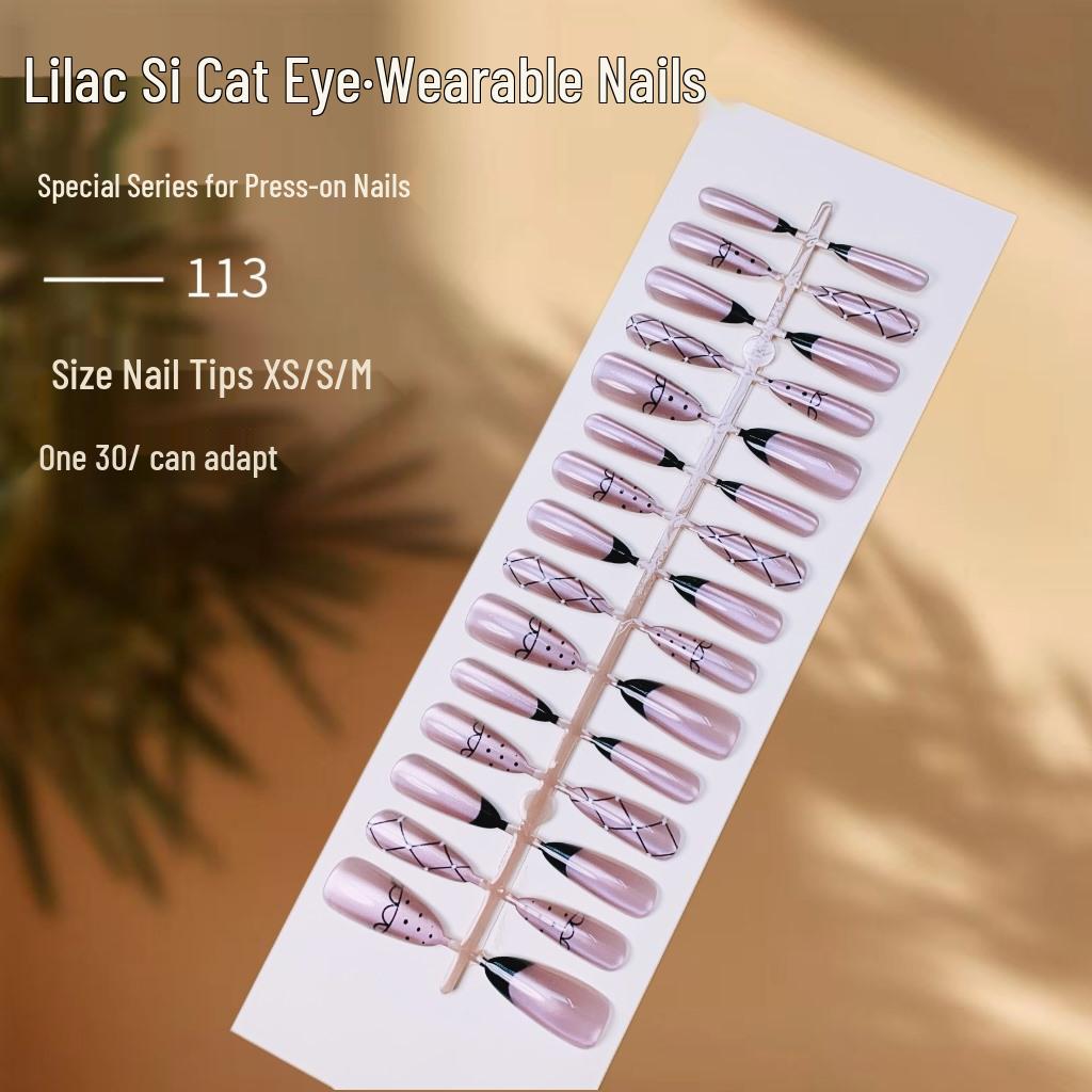 

Elegant Cat Eye French Manicure Faux Nails - Sophisticated Sister Style