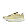 adidas Adidași Unisex Y-3 Adizero Adios Pro 3 Almost Yellow Shadow Fig IH0868