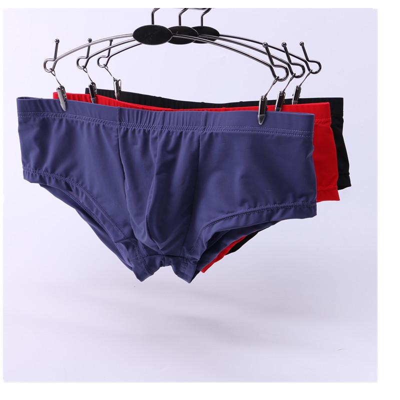 Men's Breathable Ice Silk Low Waist Boxer Briefs