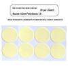 High-Viscosity Waterproof White PE Foam Double-Sided Adhesive Hook Tape