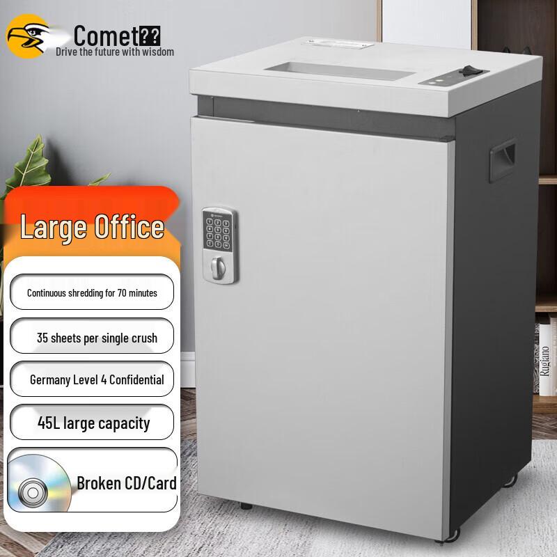 

Comet G-3350 Commercial Cross-Cut Shredder