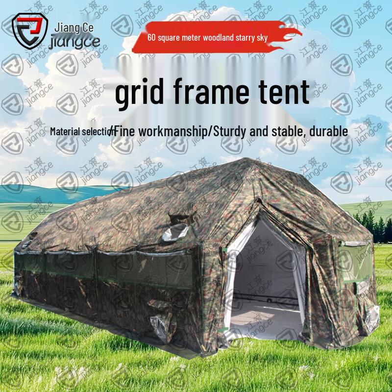 Jiangce Heavy-Duty Outdoor Frame Tents & Accessories