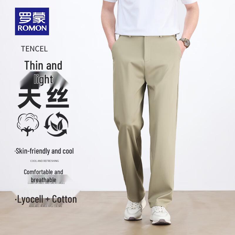 ROMON Men s Lyocell Blend Breathable Casual Pants 35