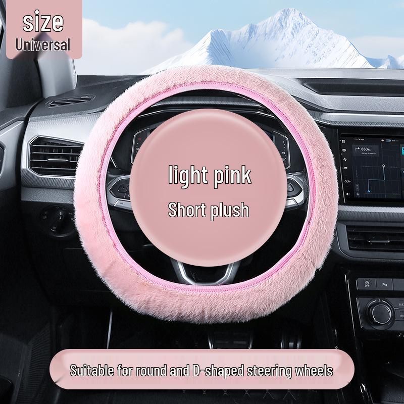 Winter Anti-Slip Plush Steering Wheel Cover for Men & Women - No Inner Ring
