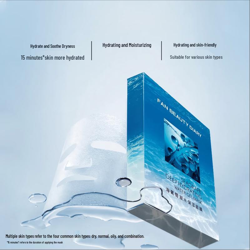 FAN BEAUTY DIARY Sea Grape Hydrating Mask