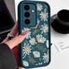 Soft TPU Case For Samsung Galaxy A56 A17 A36 A26 A55 A16 A15 A25 A54 5G S25 Edge S22 S23 Ultra S24 FE Art Flowers Phone Cover