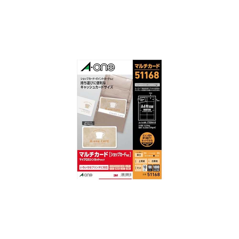 A-One Multi-Card, Thick, Cash Card Size, 1000 Cards (51168)