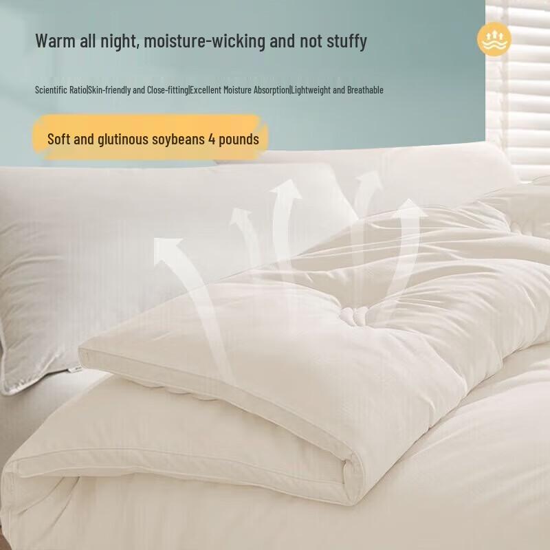 Nanjiren 10% Sojafaser Vier Jahreszeiten Steppdecke