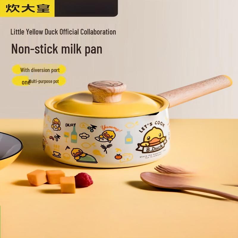 COOKER KING Non-Stick Baby Food Saucepan (16cm)