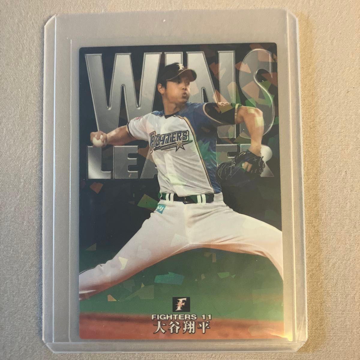 Used Shohei Otani Hokkaido Nippon-Ham Fighters Baseball Card FIGHTERS 11 Professional Baseball Chips Card