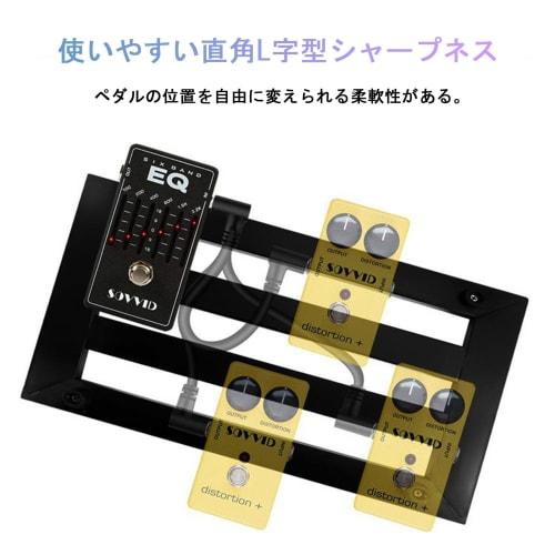 Set of 4 L-L Shape Patch Cables, 15cm, for Guitar Shielding, Easy to Manage, with Noise-Canceling Plugs