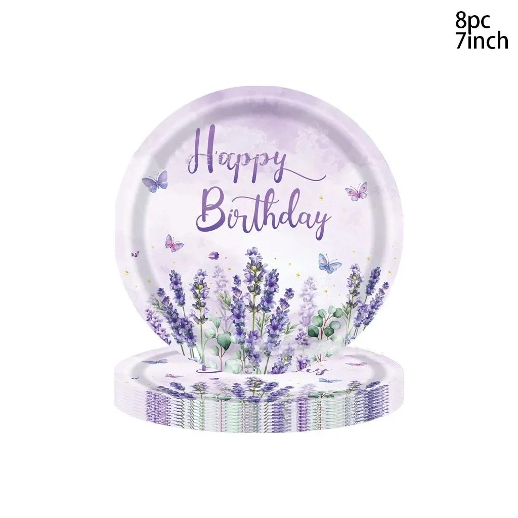 Lavender Butterfly Theme Disposable Tableware Purple Lavender Butterfly Paper Plates Napkins Happy Girls Birthday Party Supplies