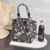 Cute Knitted Bucket Bag Creative Pattern Leisure Wrist Bag Versatile Portable Handbag for Women Girls