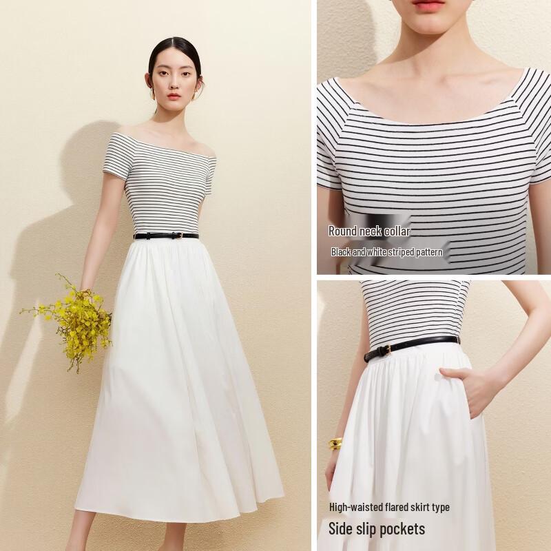 VEROMODA 2026 Summer Striped A-Line Maxi Dress