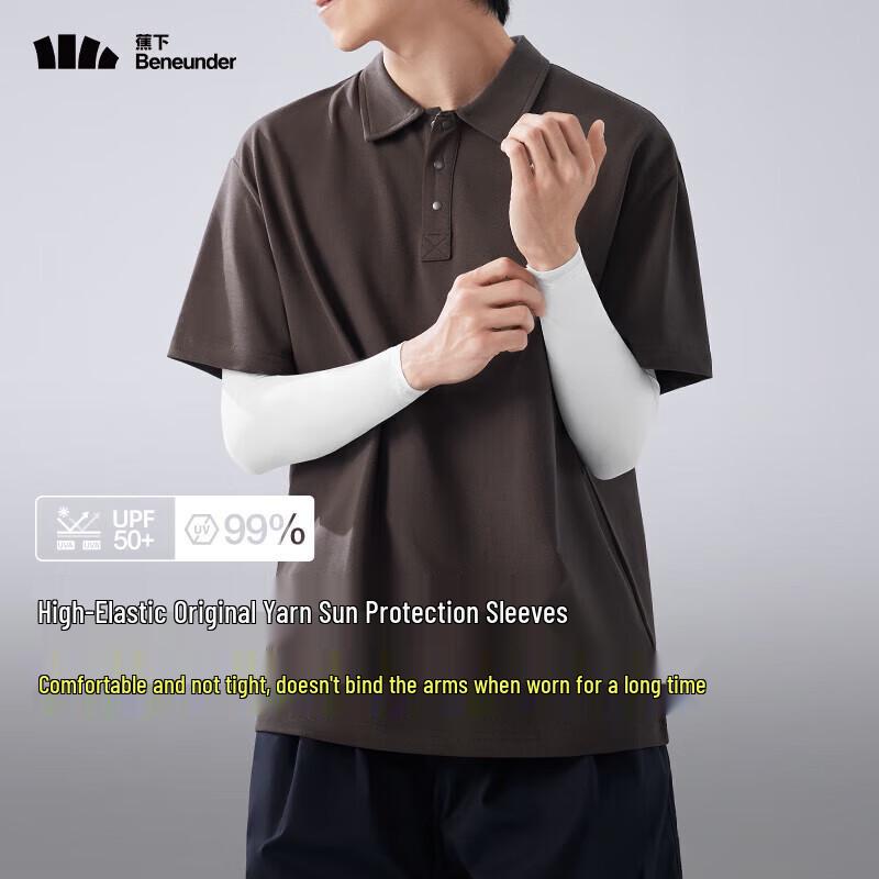 Beneunder Unisex High-Elastic Cooling Sun Protection Sleeves