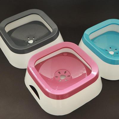 Splash-Proof Outdoor Pet Water Bowl - No-Wet Mouth Design for Dogs and Cats