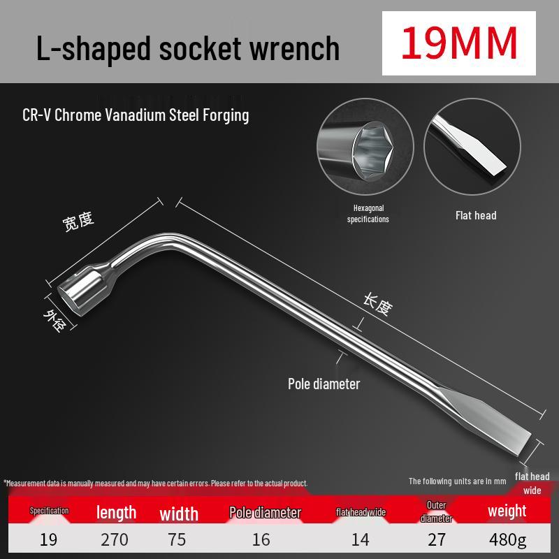 L-Shaped Tire Wrench and Pry Bar Tool Set for Easy Tire Changes (17/19/21/22/24mm).