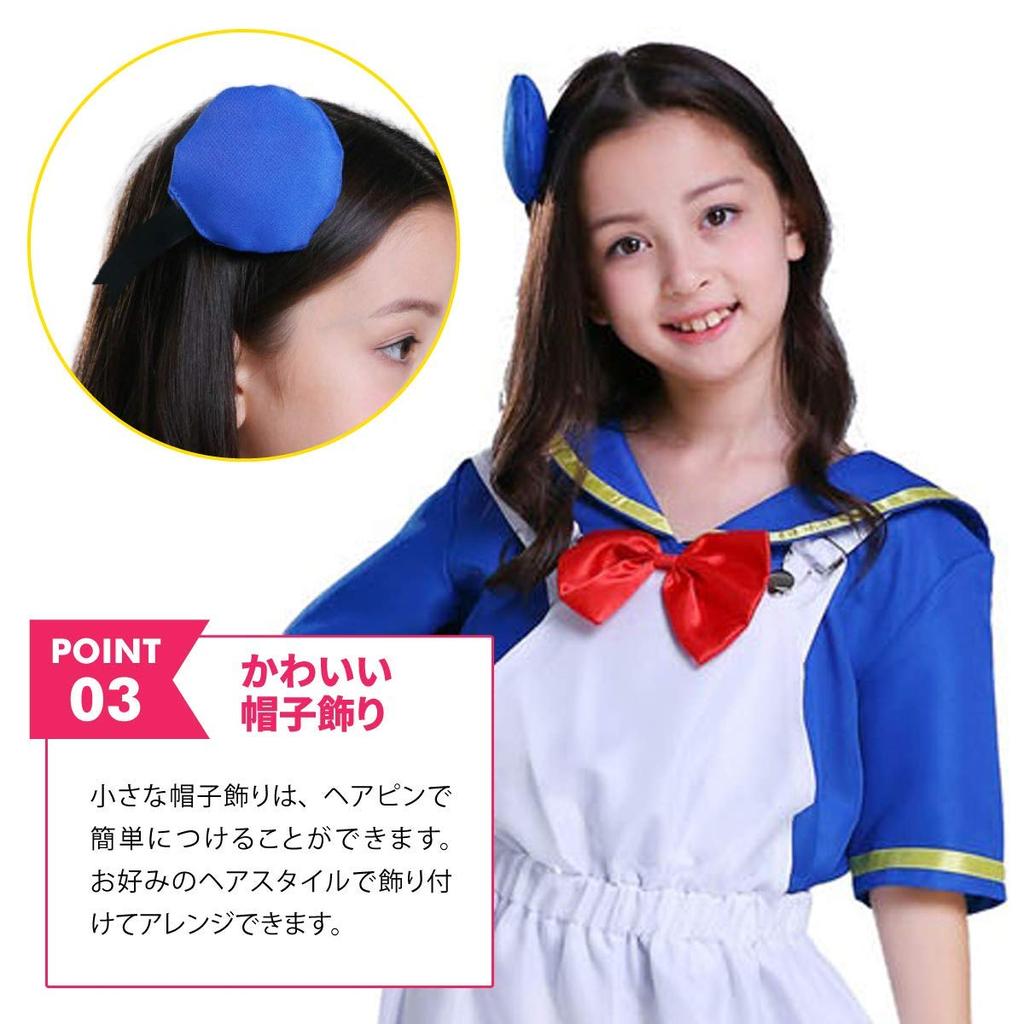 Halloween Cosplay Sailor Uniform Kids Costume Navy Style Costume Boys Girls Duck Animal Duck Costume Cute Short Sleeve Suspenders Costume Disguise