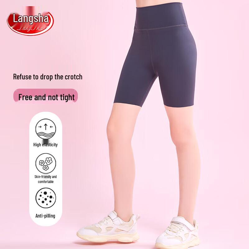 LangSha Girls' Summer High-Waist Compression Capri Leggings