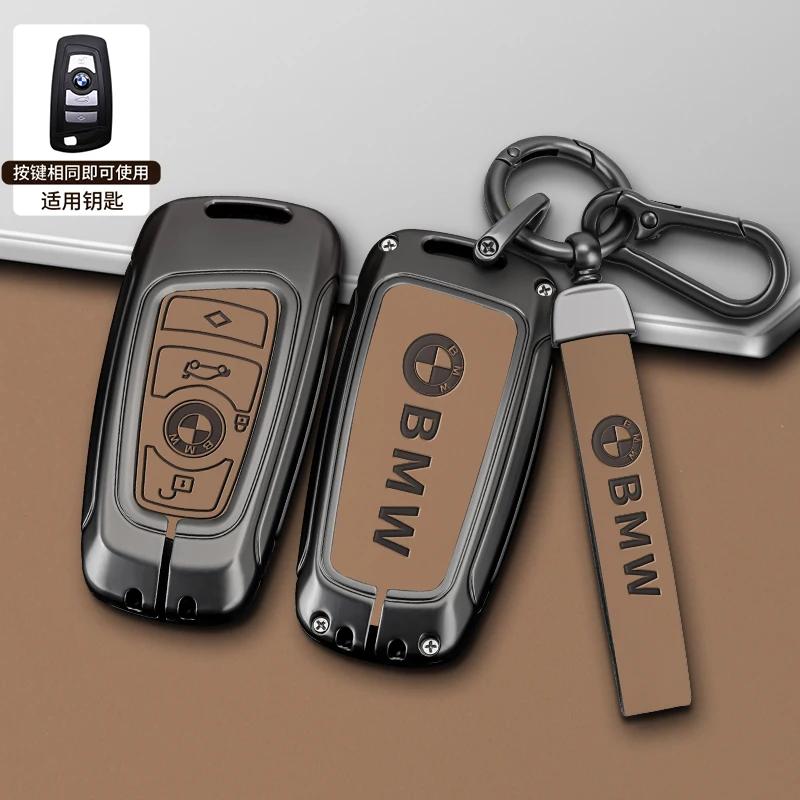 Car Sticker Hot 2025 Alloy Leather Car Remote Key Case Cover Protector For BMW 1 3 5 7 Series X1 X3 X4 X5 X6 F10 F20 F30 F25 F31