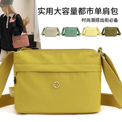 Trendige literarische und künstlerische leichte Umhängetasche minimalistischer Stil neue Nylontasche Damen lässige leichte Messenger Bag