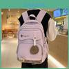 Großer Nylon-Rucksack im Bärenstil mit atmungsaktivem Design für Schule und Universität