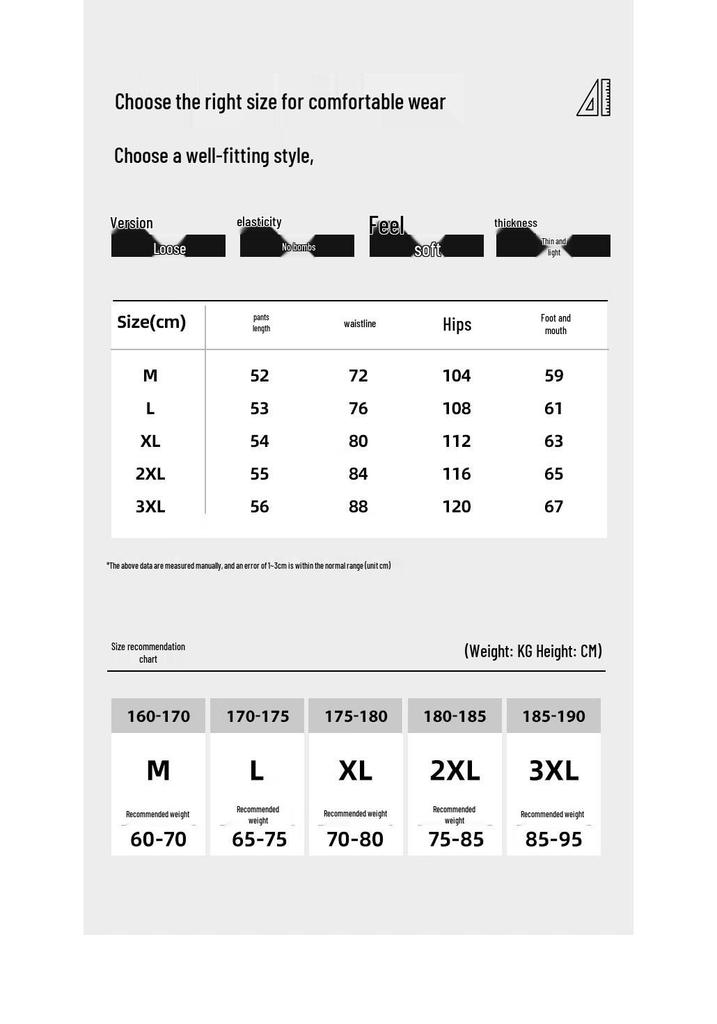Warrior Men's Drawstring Breathable Casual Shorts
