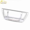 Ruifeng Electroplated Center Console Dashboard Navigation Frame Sequin Sticker for Car Decoration