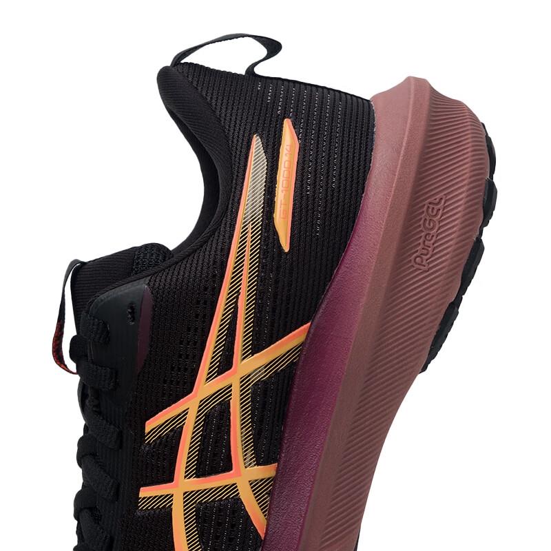 Asics Women's Running Shoes 1012B859-001