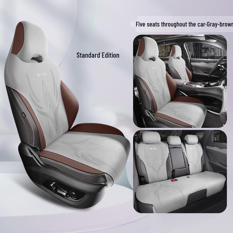 BYD Frigate 07 Custom Seat Cushion: Suede Saddle with Lumbar Support