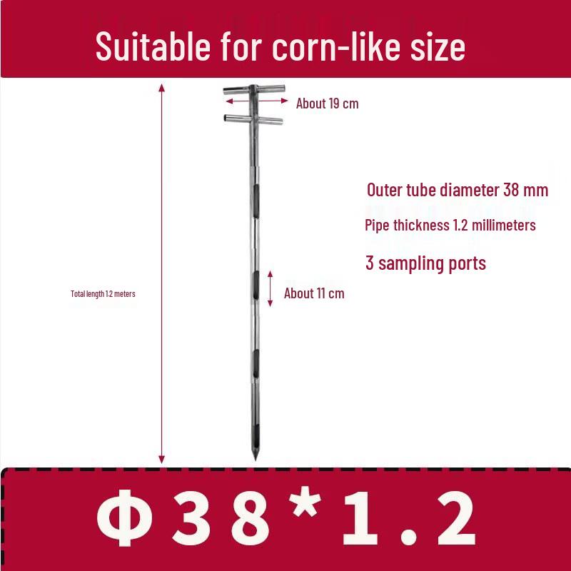 Stainless Steel Grain Sampler
